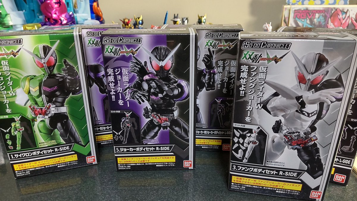SO-DO CHRONICLE 双動 仮面ライダーWフルコンプセット3 www.pothashang.in