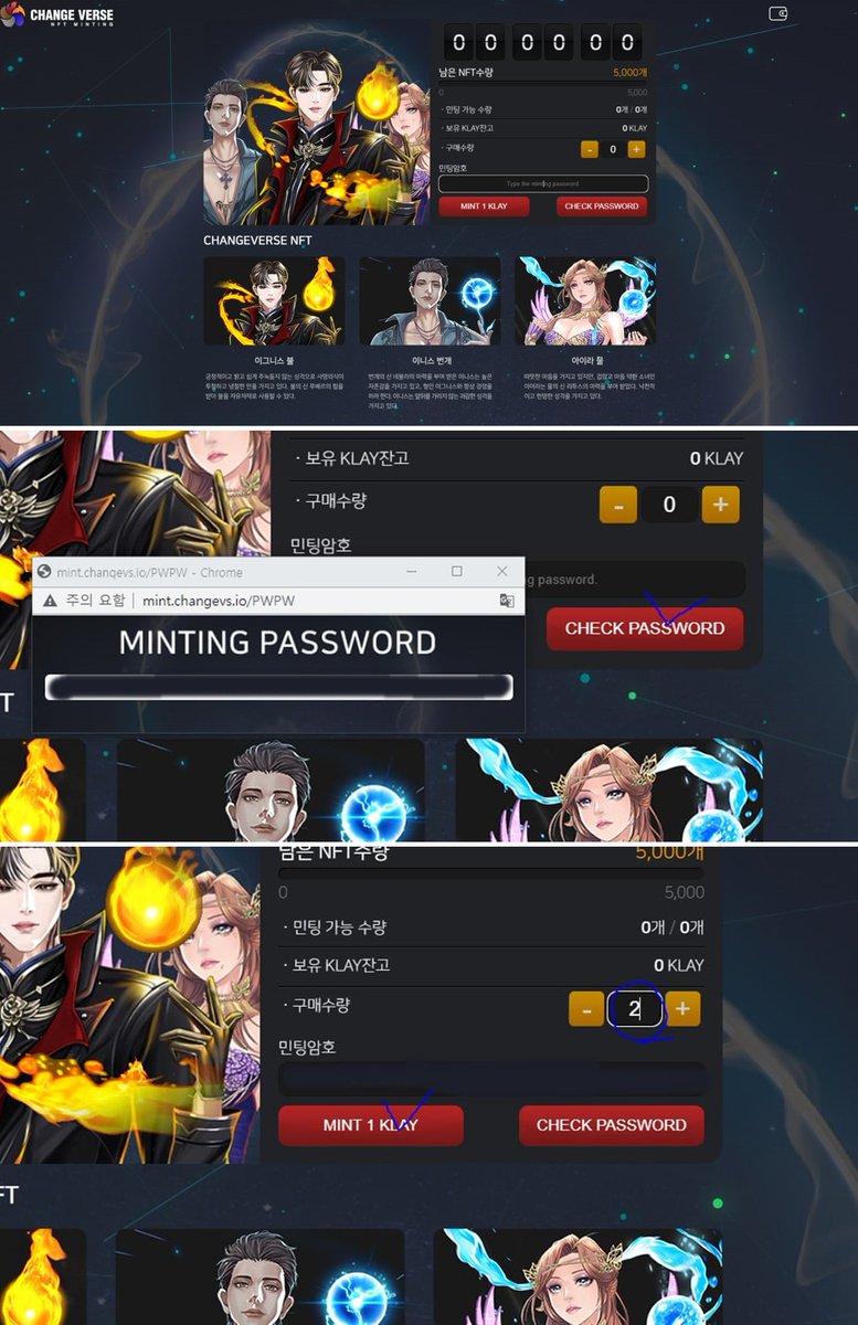 ChangeVerse's tweet photo. 📢[Minting schedule information]

☑️ Minting Site : https://t.co/VEV1js5Yx0

☑ Minting Date: May 16, 2022 at 22:00 P.M

☑ Minting price: 160 Klaytn

☑ Purchase limit: transaction per two 

#Changeverse #NFT #MINTING #MINTINGNOW https://t.co/C3nkUMv04R