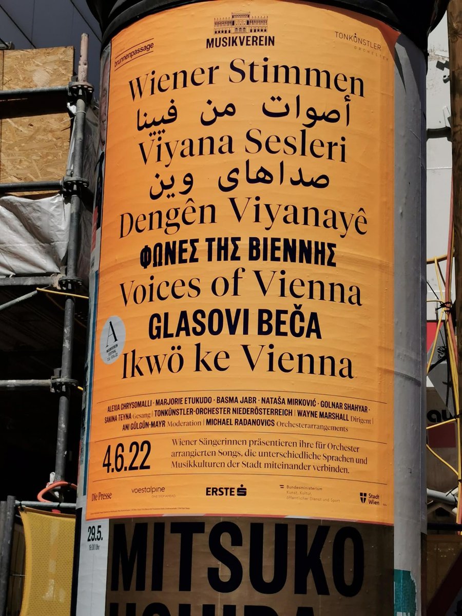 sakinateyna's tweet photo. ** Von liebe Karin Frey „Musikalischer Sprachenreictum“ für Monatsmagazin #Musikfreunde! Vielen Dank!
** Nivîsa hêja #KarinFrey ji @Musikverein di derbarê kar û xebatên mi de ji bo govara mehane ya #Musikfreunde! Bajarê Viyenayê bi afîşên konserta me xemiliye! Em bi kelecanin https://t.co/21aqryugGR