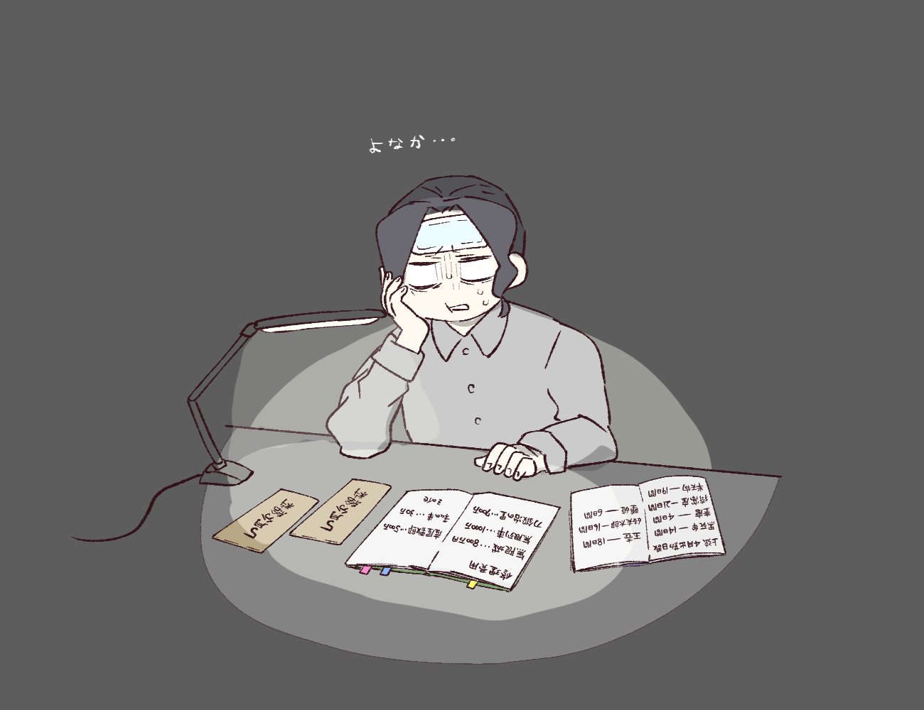 ♡ まるこまる 様、専用♡※他の方はご遠慮ください‼️ GiixYdtbMAAHxwj.jpg:small