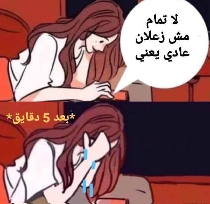 fatmt_majd's tweet photo. حرفياً
#تعيين_معاهد_النفط 
#الاستثناء_حق_معاهد_النفط https://t.co/jPb7IeUItA