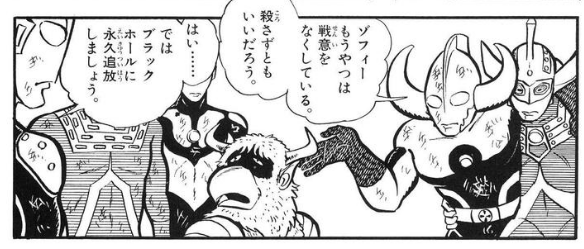 傷つけられても、多くの仲間を失っても、それでも怒りに任せてはならず寛大な心を持つべきだと教えてくれるウルトラマンのシーン 