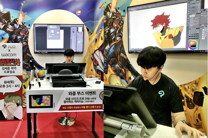 HCLW_WIKI's tweet photo. Kim Sehoon(김세훈) is the creator of both 'HCLW' and 'XAsh' webtoons
Link: https://t.co/RMSxDzeEXk
#hclw #webtoon #webtoons #hardcorelevelingwarrior #열렙전사 #manhwas #naverwebtoon #LINEWebtoon #熱練戰士 #モーレツ戦士 #만신 #GodofComics https://t.co/AH4dd9jr0M