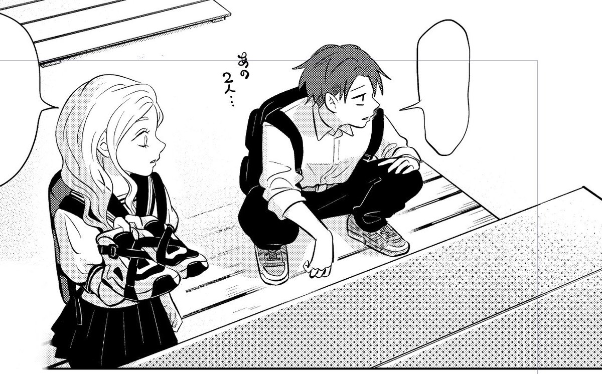 エア■イドを履く女子高生が描けてニッコリ☺︎のコマ。(履いてはないけど)

アシさんが描いてくださったすのこ、板の下のケタまで描かれてて、作業中「うお～～～!」ってなってました。萌え 