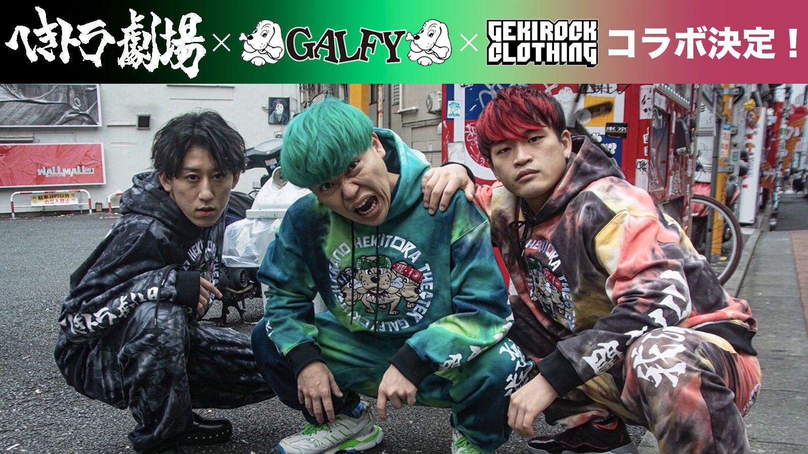 相馬トランジスタ on X: 