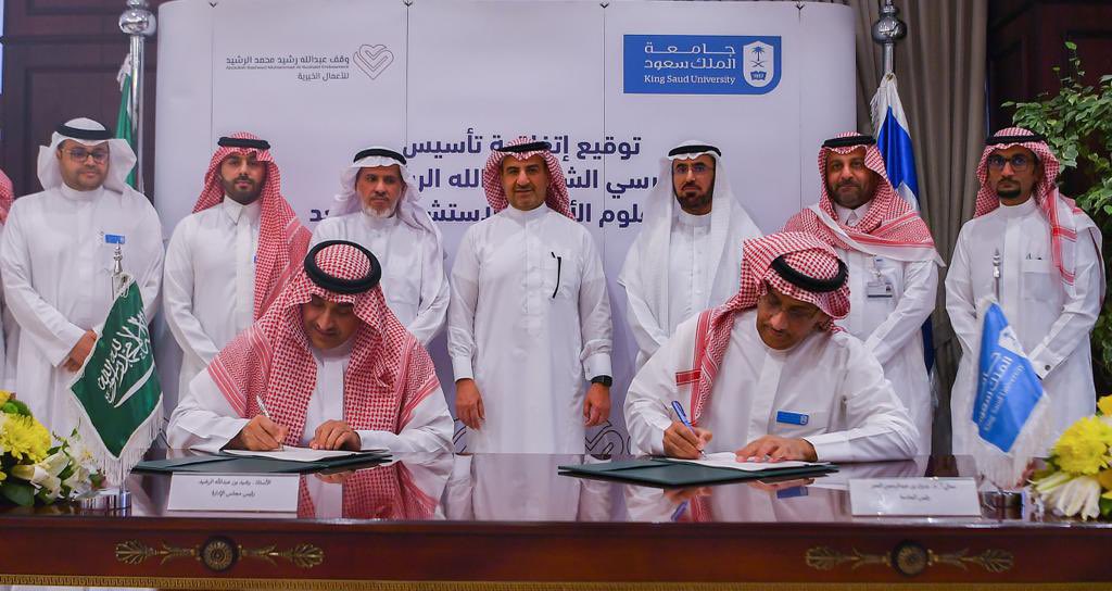 ArEndowment's tweet photo. توقيع اتفاقية شراكتنا مع @_KSU لتمويل كرسي الشيخ عبد الله الرشيد لأبحاث علوم الأرض والاستشعار عن بعد جاء انطلاقاً من إيماننا بأهمية دعم البحوث والابتكار ومساندة الاقتصاد المعرفي لتحقيق التنمية المستدامة، وهو جزء من استشعار أدوارنا التي تترك أثراً مستداماً في المجتمع. https://t.co/78K5GWdfdy