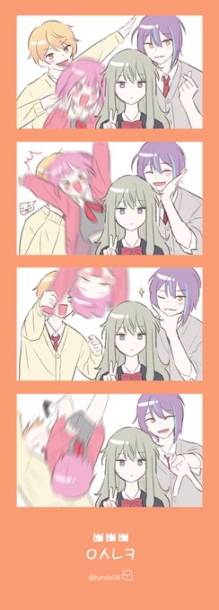 원쇼 인생네컷 
#prsk_FA 