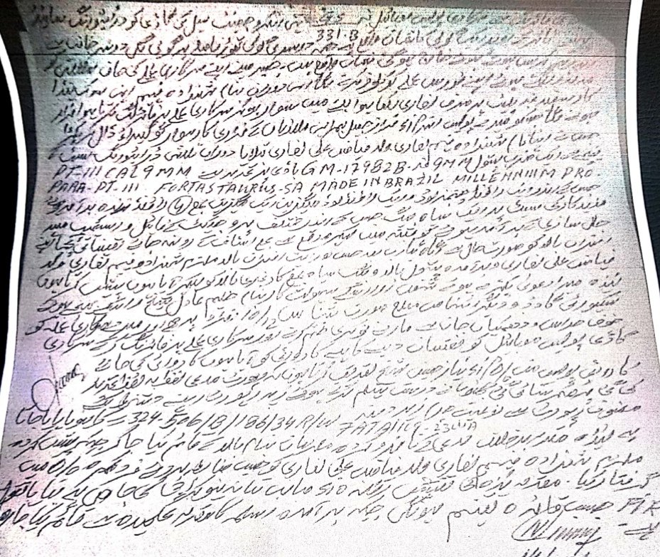 AleemAdilSheikh's tweet photo. i met my leader Imran Khan on 12th May, next day FIR was lodged under terrorism act against me and my brother Haleem Adil Sheikh from Sind govt .Alhamdulillah next day we got bail through ATC court. Acadia March Zindabad Abad https://t.co/Qm7KEwDQBB