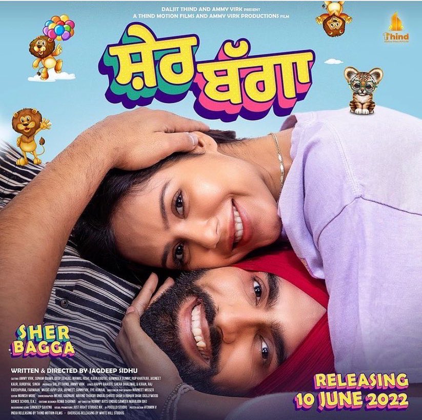 Wave_Cinemas's tweet photo. Check out the brand new posters of #ammyvirk and #sonambajwa starrer #SherBagga
Releasing at your nearest #WaveCinemas on 10th June 2022.
#ComingSoon #WaveUpdates @AmmyVirk @bajwasonam https://t.co/KLDUV30Xtq