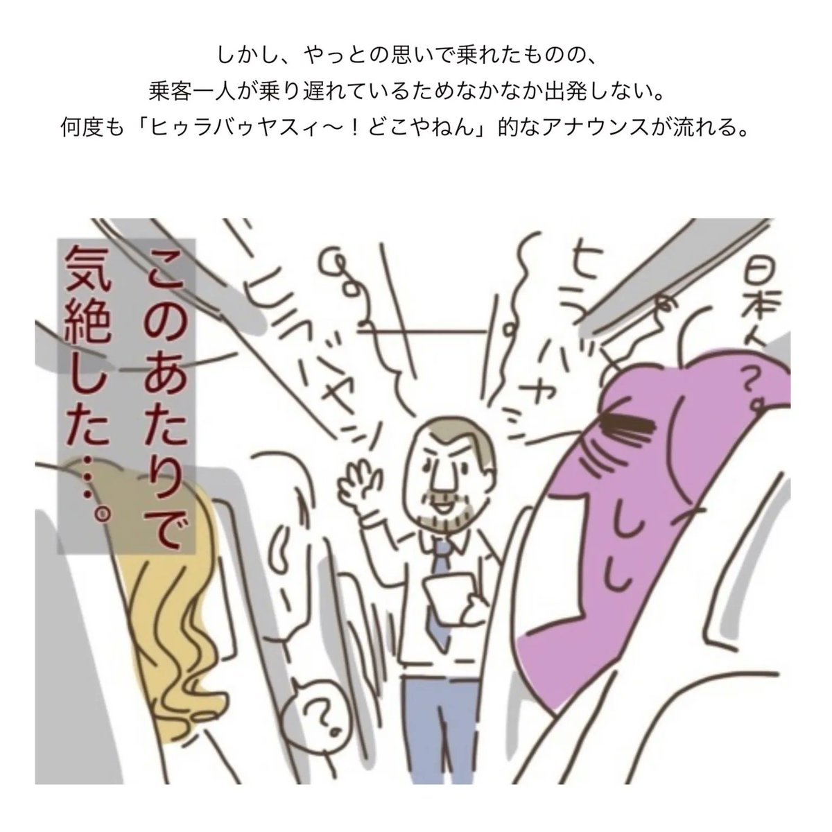 だんなハーンは遅刻恐怖症 #前編 
https://t.co/wyQu2PZ6hR

#過去記事紹介 #フランダースの三姉妹 #フランダースの夫 
#長女 #6歳
#次女 #4歳
#三女 #2歳 