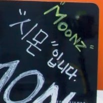 ximon_official's tweet photo. MOONZ LOVE YOU XIMON ! https://t.co/Z6kU8scYC4