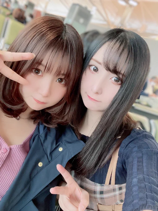 ふたりでためされた…! 