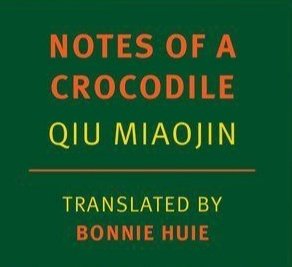 lesbianpoc's tweet photo. Toda semana um livro sobre lésbicas amarelas: Notes of a Crocodile

Segue o fio ⬇️ https://t.co/FR1S6yVPTE