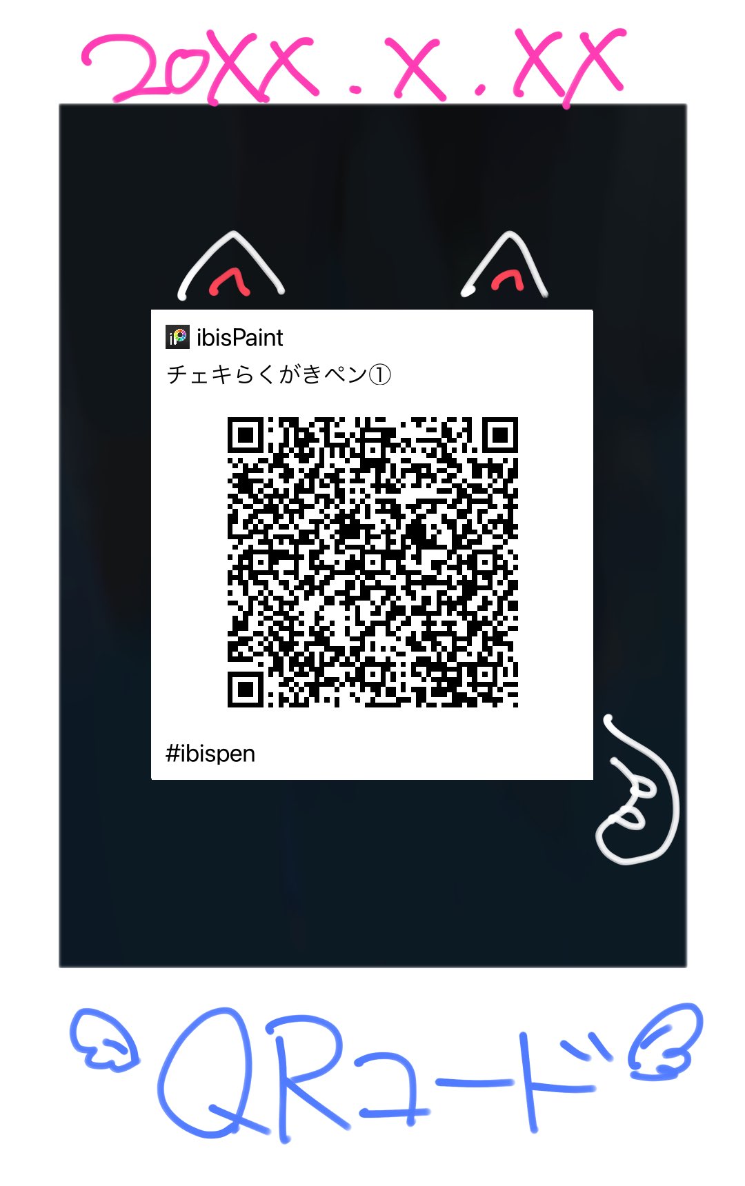 木幾 on X: 