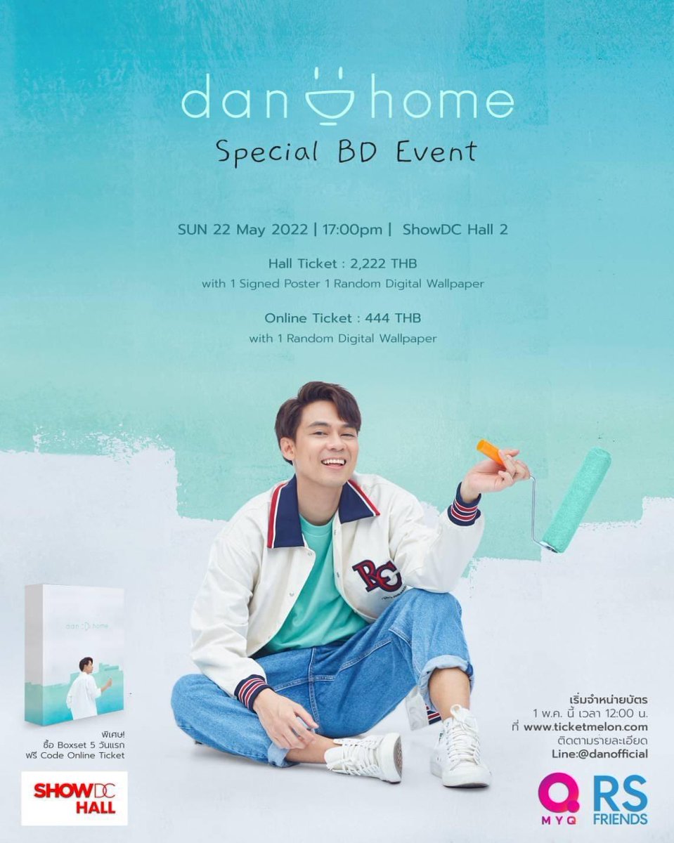 ojung_jaa's tweet photo. ขออนุญาตปล่อยบัตร 1 ใบงับ ไม่อัพราคาค้าบบ สนใจ DM ได้เลยนะค้าบ 🙏🏻🙏🏻

#dandihome 
#danworrawech 
#wdfc
#DandiHomeSpecialBDEvent https://t.co/NTYxHzIRQ8
