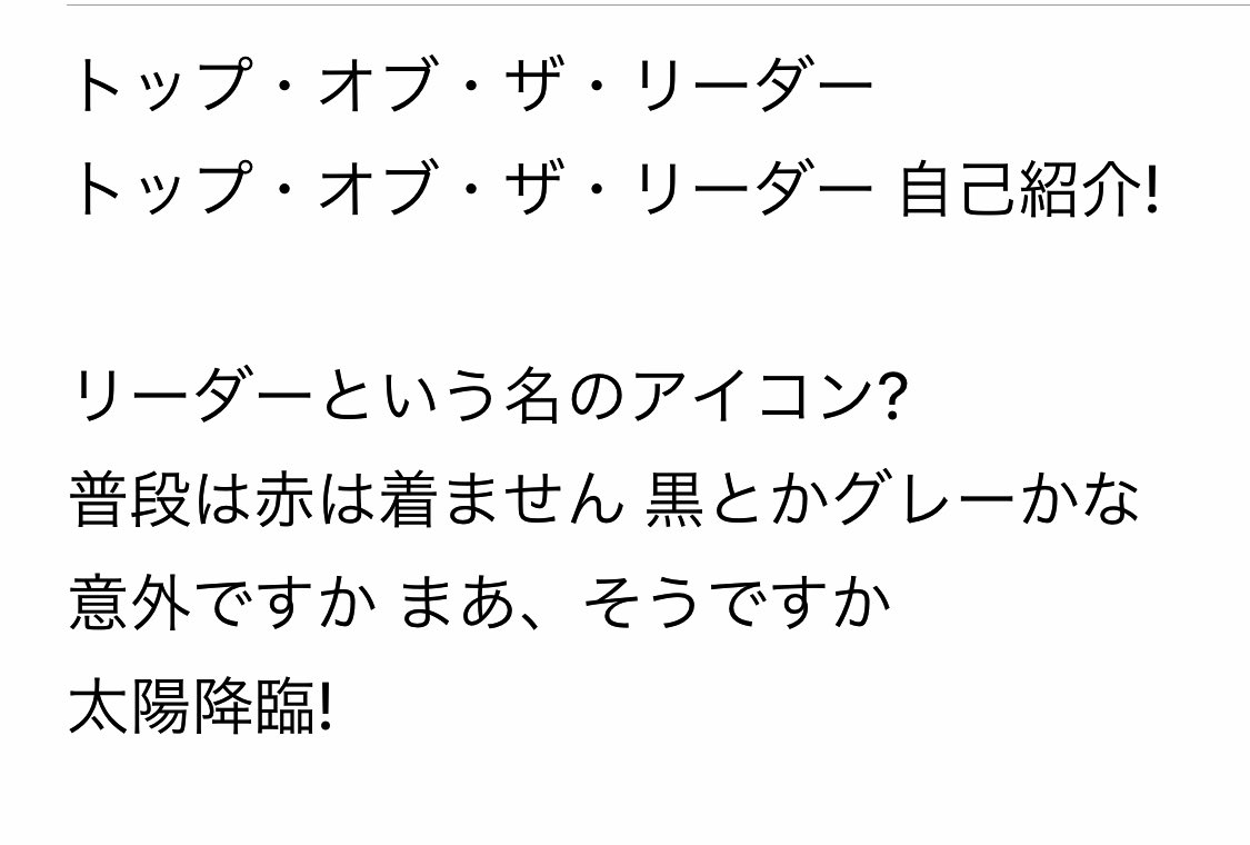 みん Min77 Mcz Twitter みん Min77 Mcz Twitter