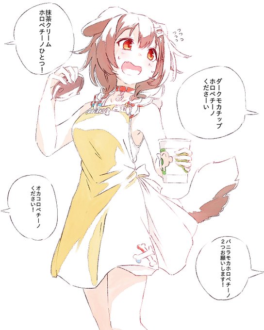 #生神もんざえもん #できたてころね エプロンも店員さんも可愛い上に最高の叫び声も聞かせてくれるとても良きゲームでした😊😊😊😊🙏🙏 