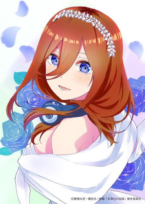 海木さなさんがTwitterに投稿した中野三玖(五等分の花嫁)のイラスト。