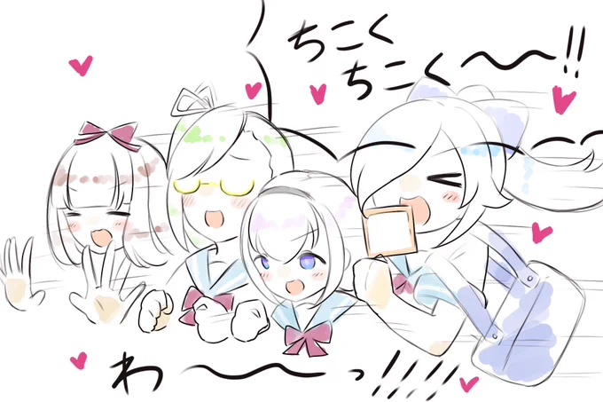 1周年めでたい! #とりとらじお 