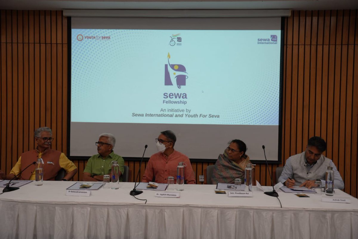 Sewa_Intl's tweet photo. The stage is set! Sewa Fellowship launch event begins in the presence of @shyamchivchiv @AshokGoelEP @phoolbasanbai @mamidala90. An insightful discussion continues...

#25yearsofSewa #disastermanagement  #SewaFellowship #Fellow https://t.co/yDrCZ4S7kW