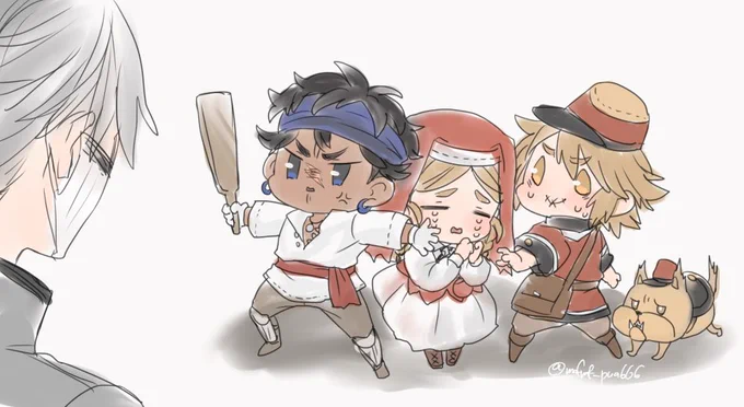 🥺 