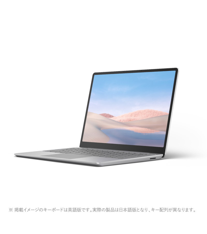 sofmapcom's tweet photo. 🉐【 #数量限定 】
#Surface #LaptopGo プラチナ THH-00020が95,480(税込)さらに10%ポイントサービス‼️
✨詳しくはこちら
➡️https://t.co/Pq85tX55Je
#Microsoft #マイクロソフト #お買い得 #安い https://t.co/PsoCxvwjBk