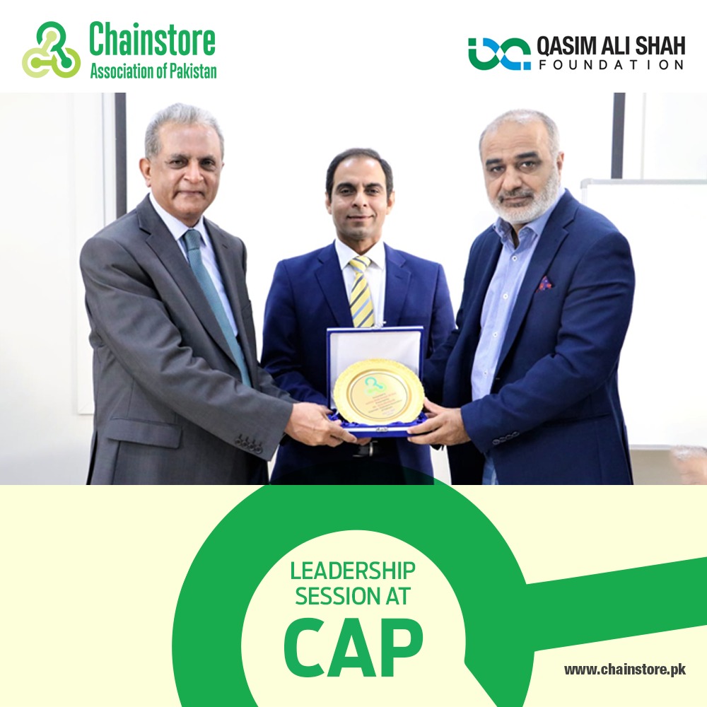 chainstorePk's tweet photo. Rana Tariq Mehboob, Chairman - CAP, awarded souvenirs to Mr. Qasim Ali Shah, Еntrepreneur/Founder of QASF & Anwaarul Haq, the Former Chief Justice of Lahore High Court in recognition of their session on "Enlighten the vision to provide better future leaders".
#Chainstorepk #QASF https://t.co/xwLQMFrTH9