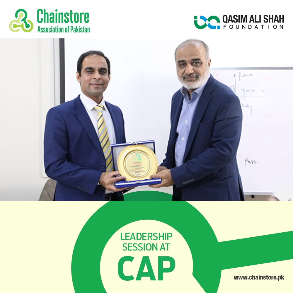 chainstorePk's tweet photo. Rana Tariq Mehboob, Chairman - CAP, awarded souvenirs to Mr. Qasim Ali Shah, Еntrepreneur/Founder of QASF & Anwaarul Haq, the Former Chief Justice of Lahore High Court in recognition of their session on "Enlighten the vision to provide better future leaders".
#Chainstorepk #QASF https://t.co/xwLQMFrTH9