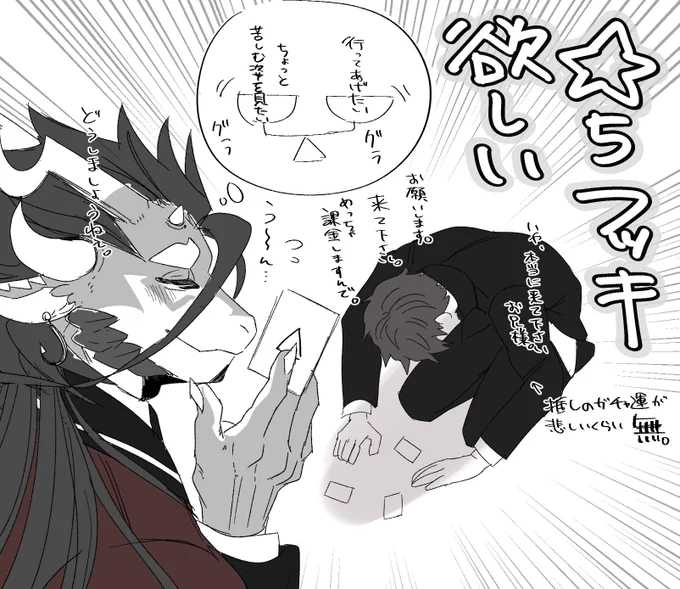 フッキさんへ。来てください。 