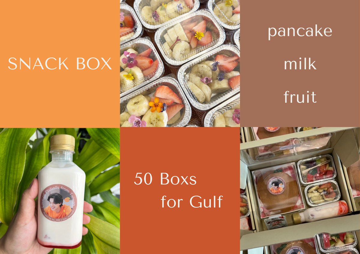 Flew_MewGulf's tweet photo. 🌻
Food Support with Gulf Kanawut

50 Snack Boxs for Gulf 💖

🥞Pancake
🍓Strawberry milk 
🍌Fruit box

-

Project by @chiuhui1011 x @flew_mewgulf

Special Thanks to
Love of Phiballs from Taiwan

#gulfkanawut https://t.co/SNtQ05XgTy
