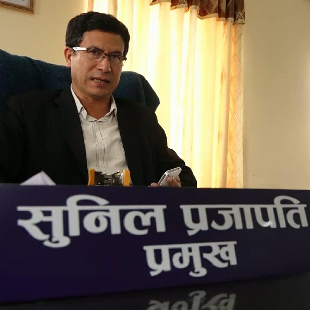 Sunil prajapati reappointed as a Bharatpur mayor. 
Congratulations #LocalElections #Local #LocalElection2022