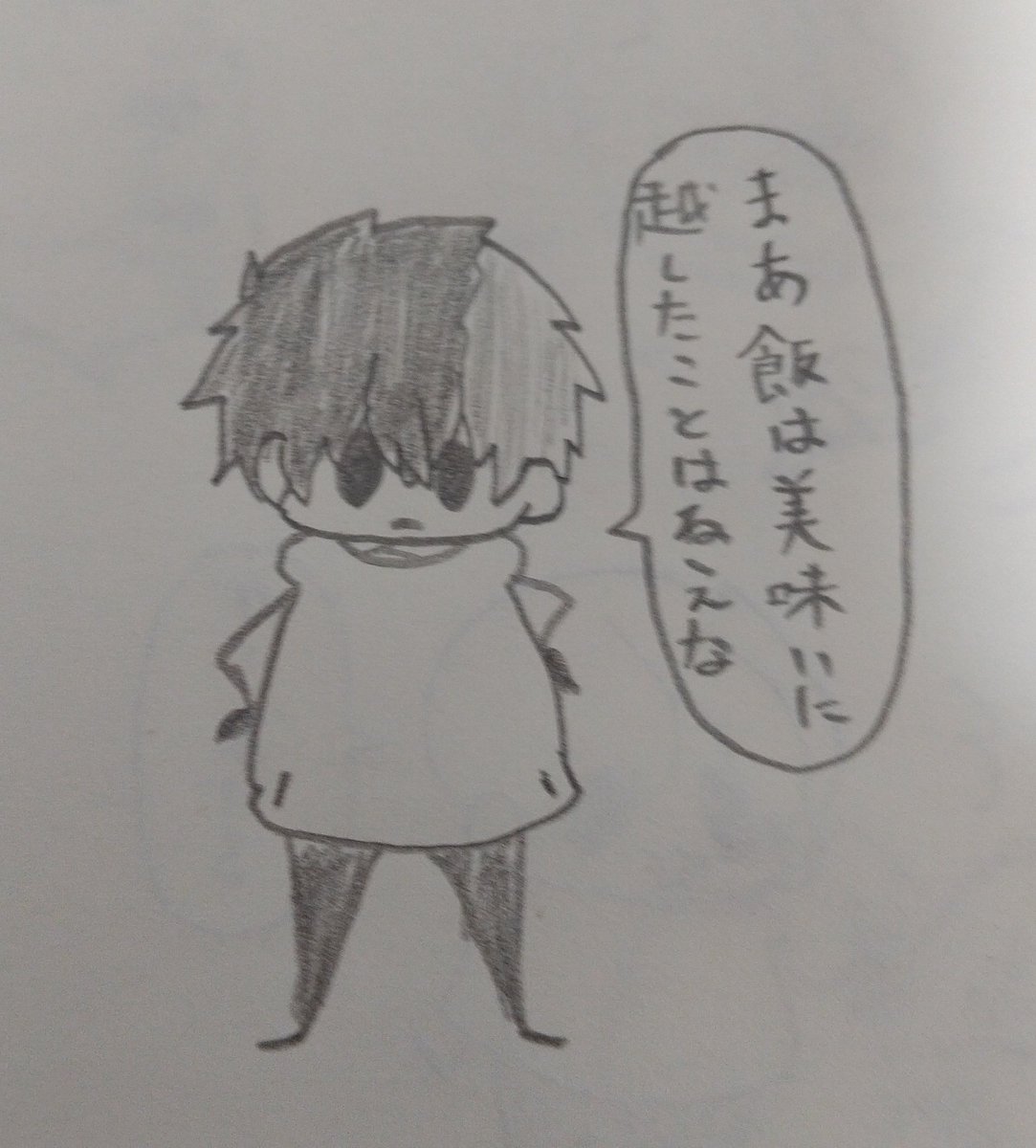 作中の肥前君がすべてこれで再生される魔法をかけておきますね 