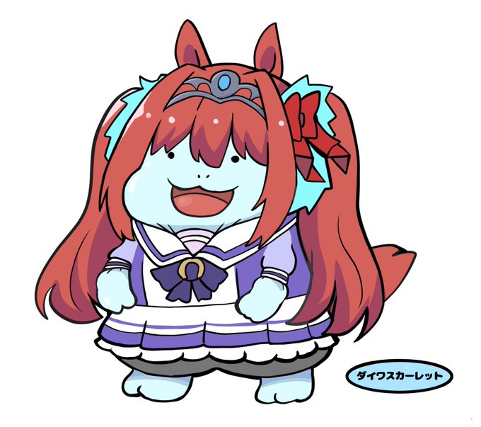 ダイワスカーレットです #ウマ娘 