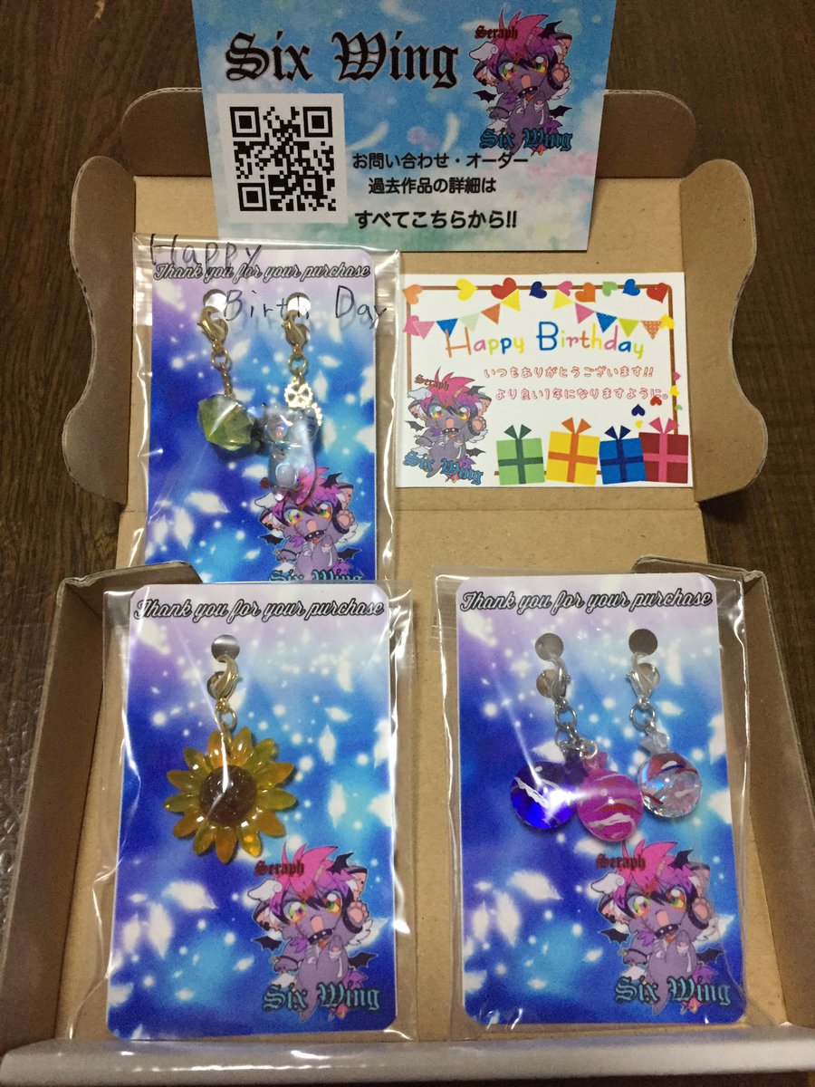 moko_765's tweet photo. #SixWing さんにオーダーした
マスクチャームが届きました‼️
夏を先取り✨
『水風船』&『ひまわり』🌻
とっても可愛い💕
あと「今月誕生日なんです」とお話ししたら…なんと‼️
プレゼントが入っていました✨
しかも、大好きな歯車付き⚙
ありがとうございました☺️
@SixWing_xxx
@tenshino_utagoe https://t.co/HAf5v4D38d