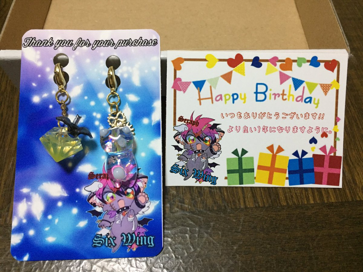 moko_765's tweet photo. #SixWing さんにオーダーした
マスクチャームが届きました‼️
夏を先取り✨
『水風船』&『ひまわり』🌻
とっても可愛い💕
あと「今月誕生日なんです」とお話ししたら…なんと‼️
プレゼントが入っていました✨
しかも、大好きな歯車付き⚙
ありがとうございました☺️
@SixWing_xxx
@tenshino_utagoe https://t.co/HAf5v4D38d