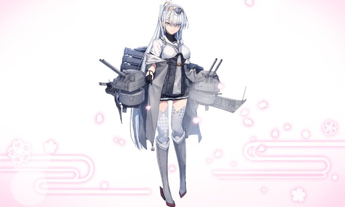 お冬さん育った 