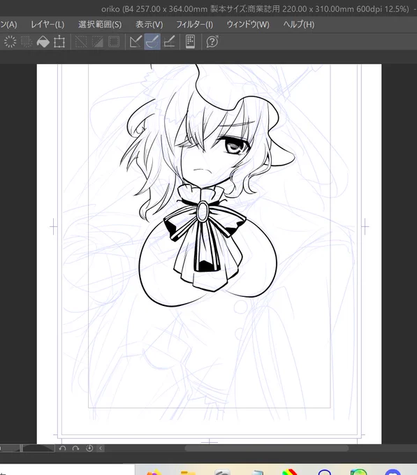 手ぶれ補正を100にしておっぱい描いたら必殺技が発動した
いま俺は手に入れたぞ!織莉子のおっぱいから力を受け取った!
手ぶれ補正を上げれば綺麗な線が引けるということがわかったぞ!! 