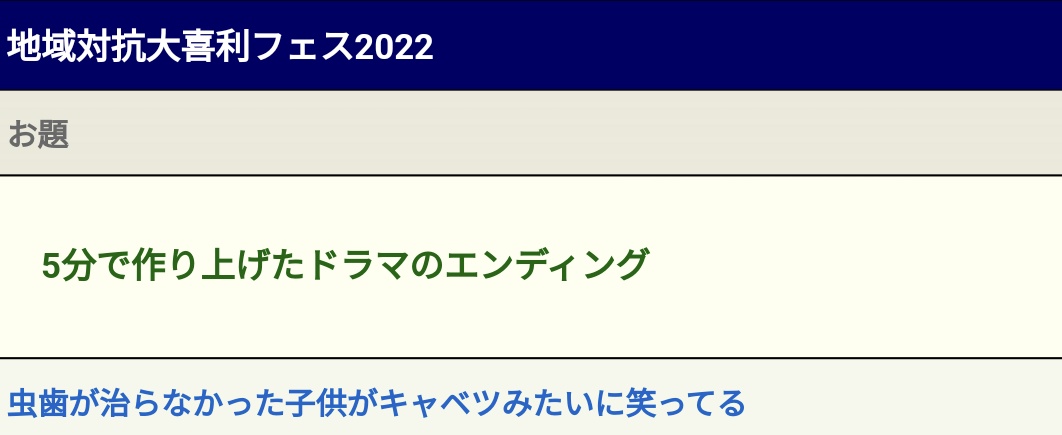 1nuOma's tweet photo. https://t.co/0rIV1tUBng