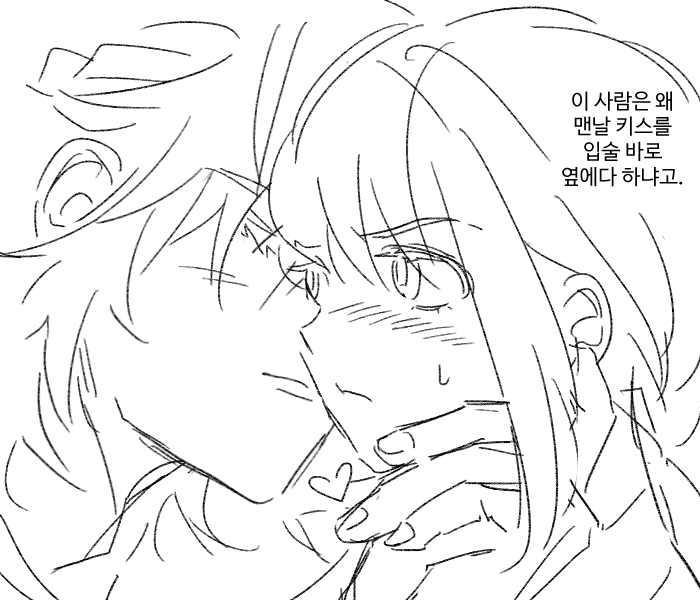 bid_EnS's tweet image. 마다라생일기념
마다안즈