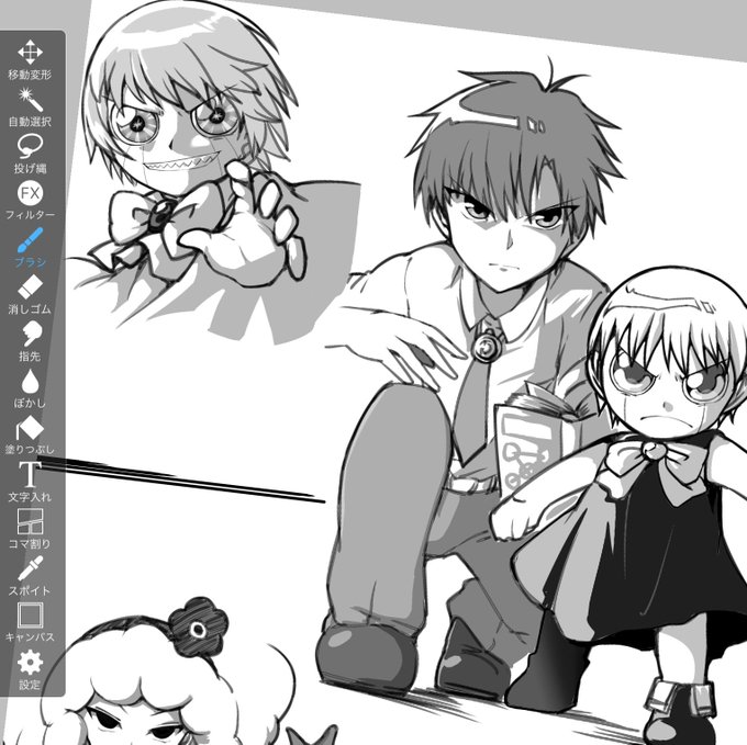 もうすぐ完成
あと1組が限界って感じ! 