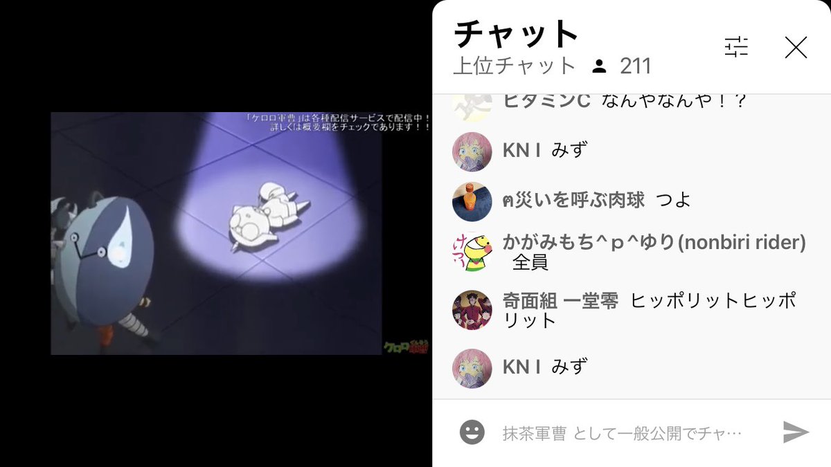 原作もめちゃくちゃネタが細かいけど、アニメもネタがめちゃくちゃ