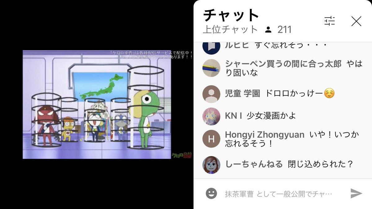 原作もめちゃくちゃネタが細かいけど、アニメもネタがめちゃくちゃ