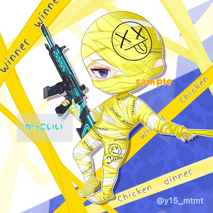 Pubgモバイルのtwitterイラスト作品