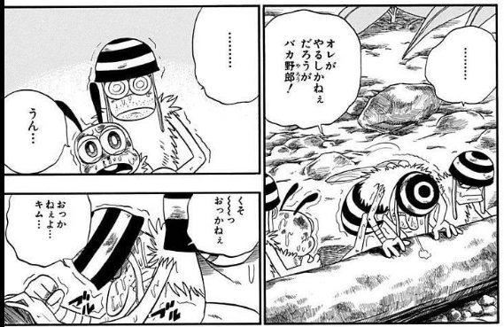 自軍の戦力を鑑みた上で「俺がやるしかねぇじゃん…」って震えながら囮役を引き受ける男が好きな全人類に読んで欲しい、全3巻なので…
https://t.co/t2JsBg98xA 