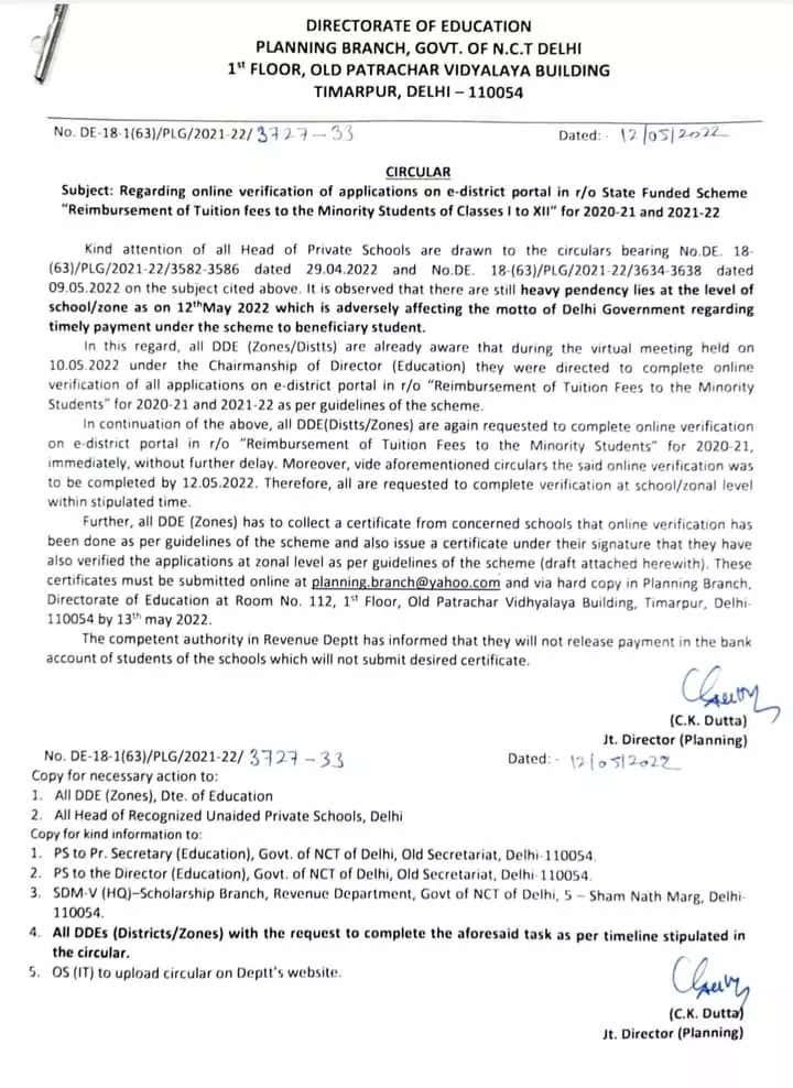 AskAnshul's tweet photo. Reimbursement of tuition fees is for Minority, SC/ST &amp; OBC students in Delhi

Now, AAP govt has asked all private schools to return tuition fees of minority students.

Order is applicable for 2020-21 &amp; 2021-22.

Why can't this scheme be applicable for Economically Weaker Section? https://t.co/XpQwXn3AQw