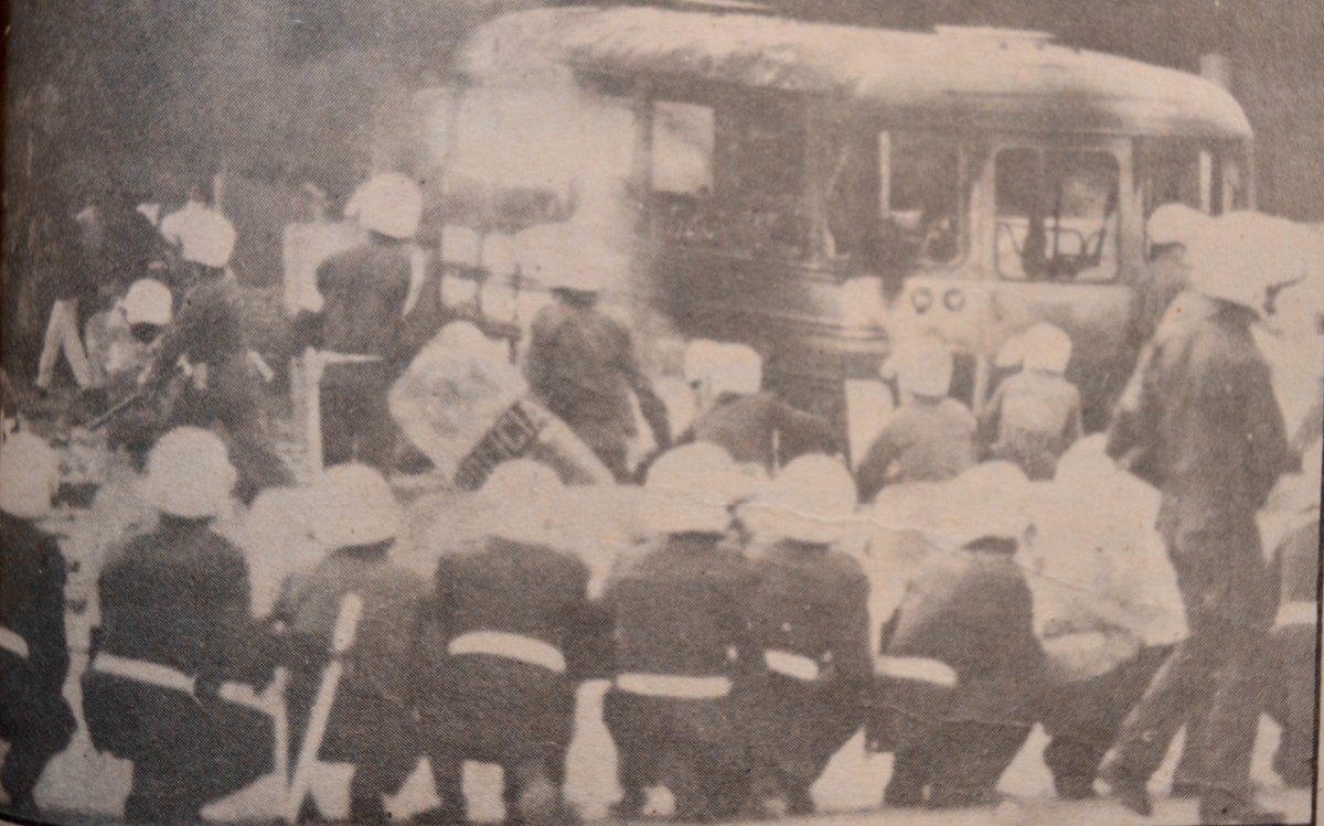 El 16 de mayo del año 1984, en la Universidad Nacional de Colombia, hubo una masacre a la comunidad estudiantil por parte de las fuerzas públicas de Colombia.