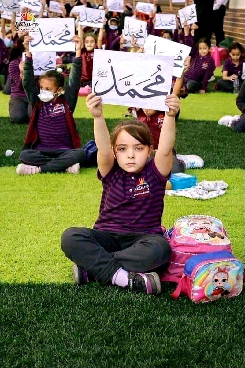 #Indeed! Our Beloved Prophet Muhammad (S.A.W) is the greatest man for all human beings as well as for all creatures.