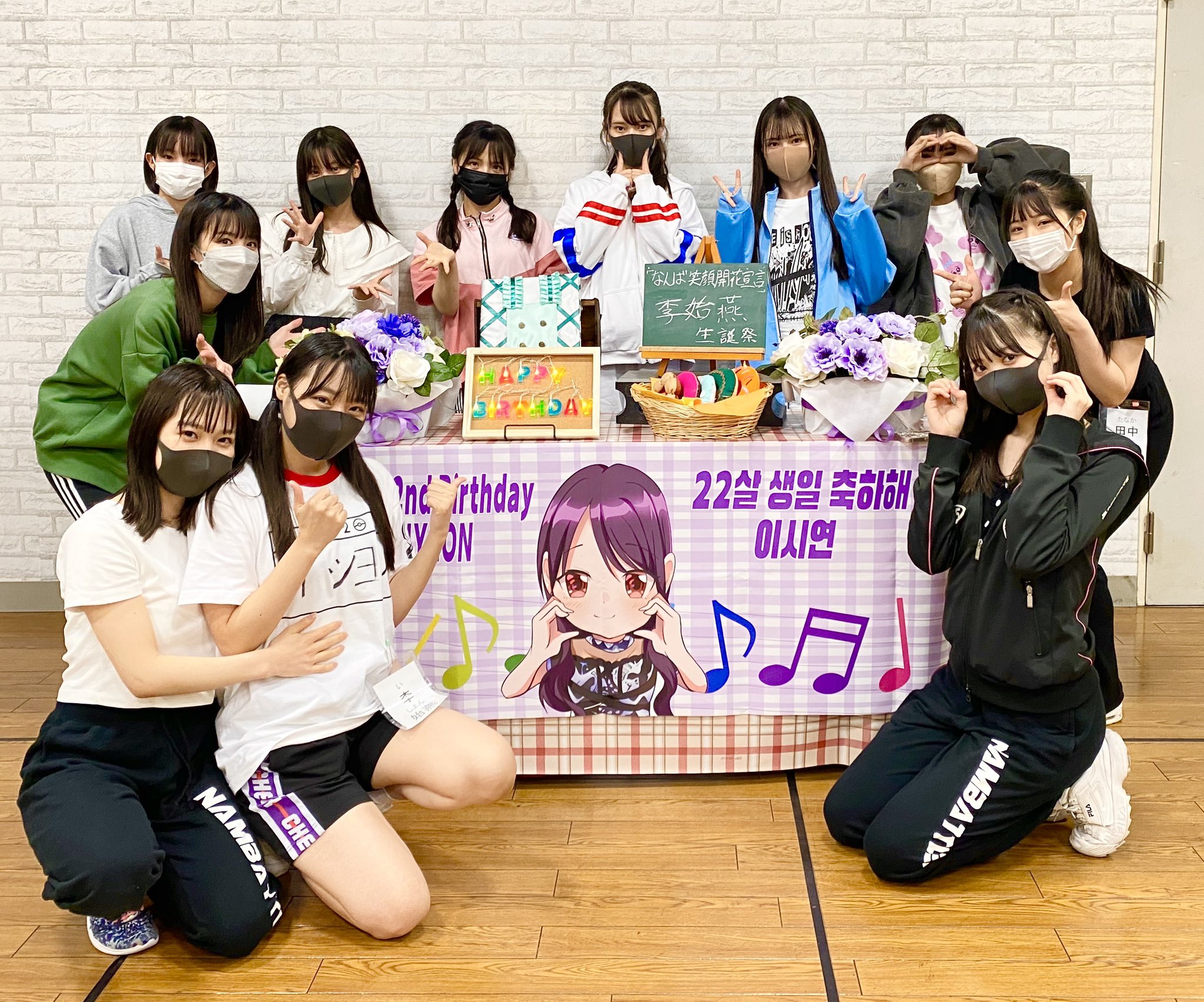 NMB48 Official on X: 