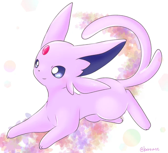 エーフィおめです 