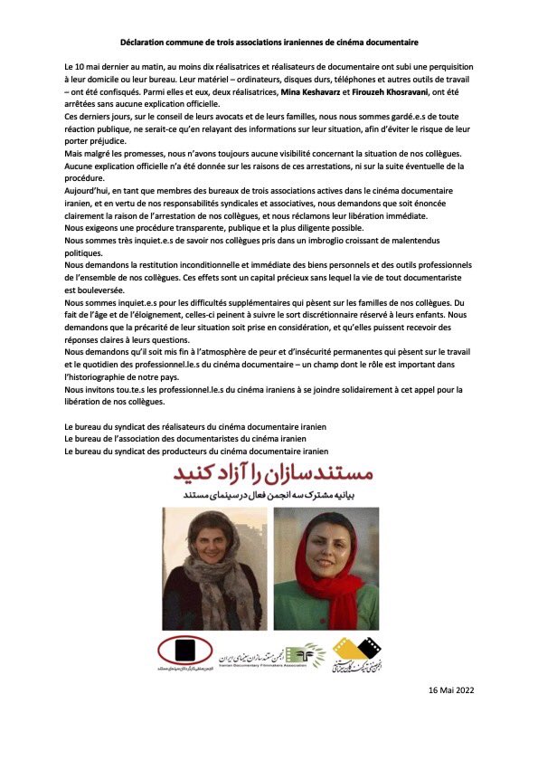 #MinaKeshavarz #ShilanSaadi ⁦⁦@reihanetaravati⁩ #FirouzehKhosrovani documentaristes et photographe iraniennes arrêtées en #Iran le 9 mai dernier